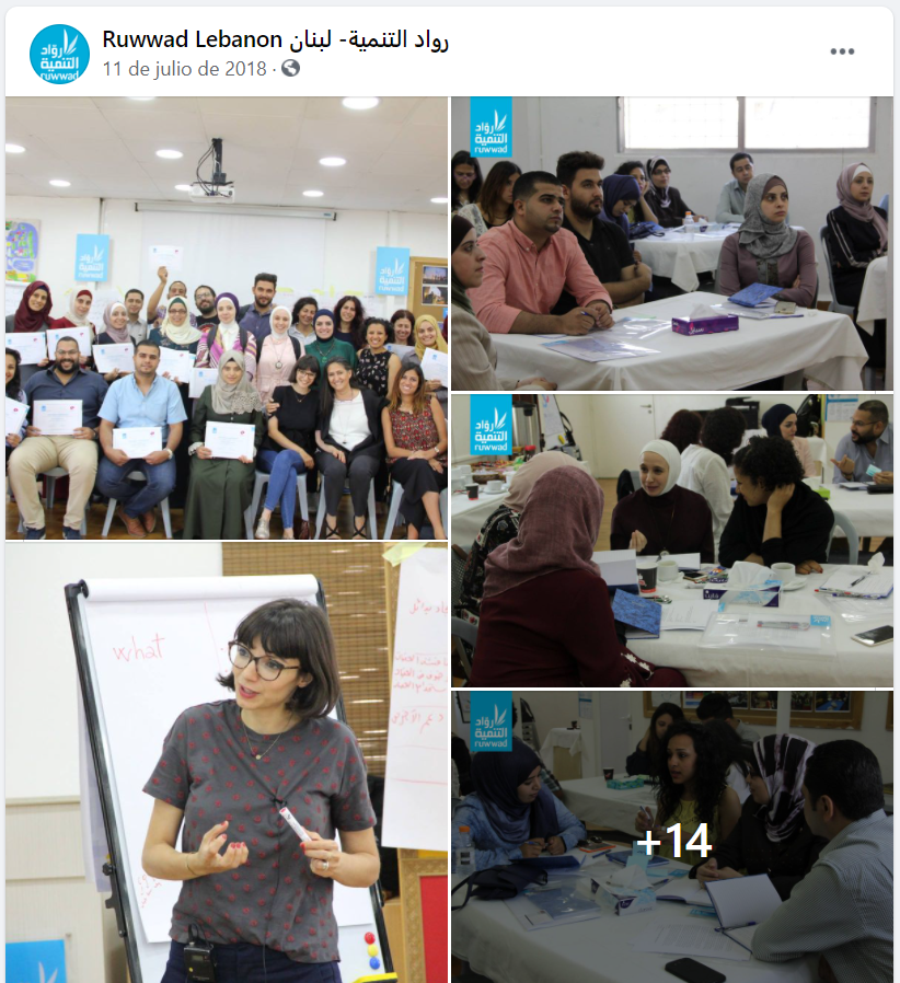 07.2018 [Consultancy-training/ AR] Neuroscience for learning and social justice / Ruwwad Foundation